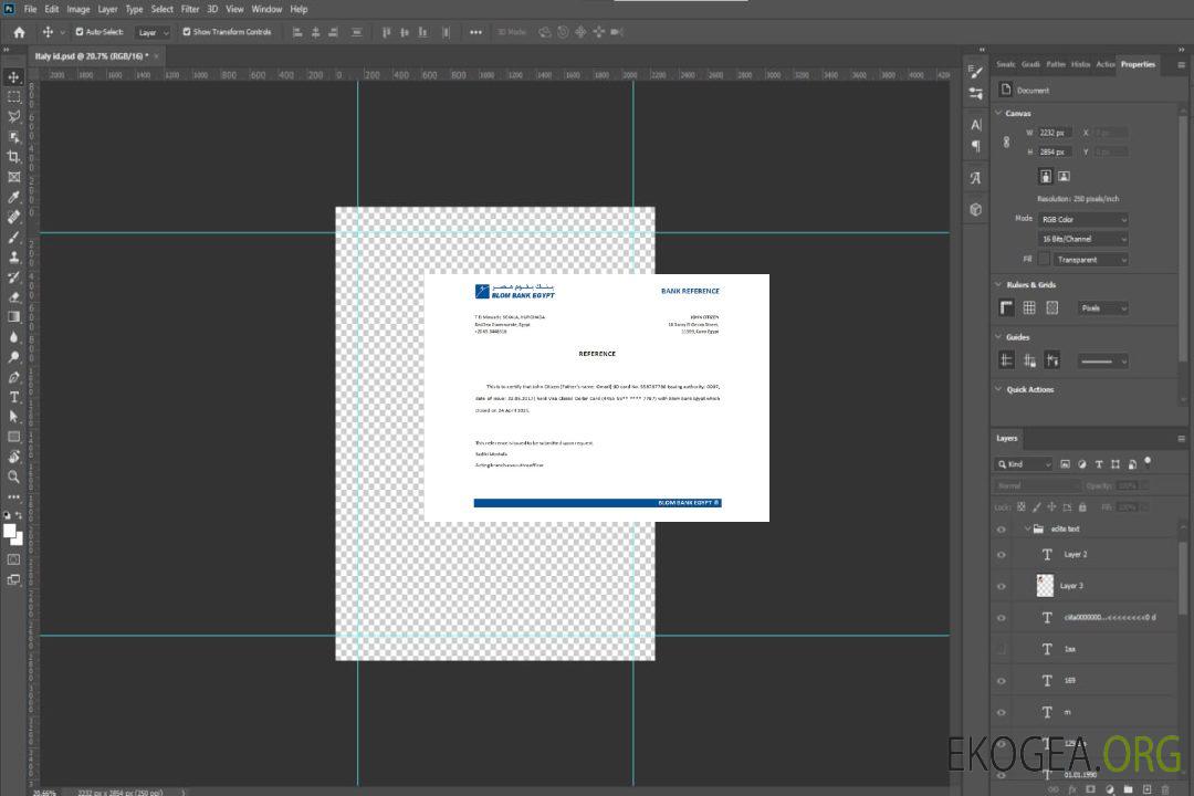 Référence Egypt , Blom Bank , closure template